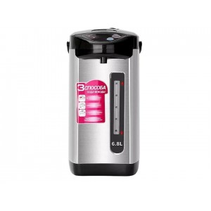 Termopot RAF R.7905