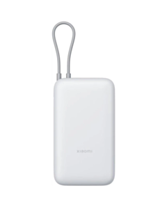 Power Bank Xiaomi 20000 мАч Integrated Cable BHR9738GL Light Gray