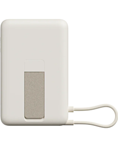 Power Bank Xiaomi Magnetic with Stand 10000 mAh WPB1007Z Beige