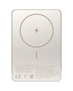 Power Bank Xiaomi Super Slim 5000 mAh BHR08PLGL Gold
