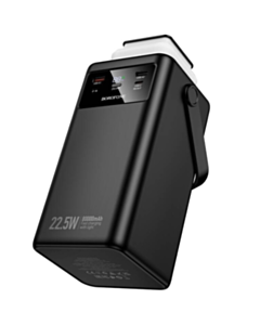 Power Bank Borofone BJ65B High 22.5W + PD20W + Four Cables 80000 мАч