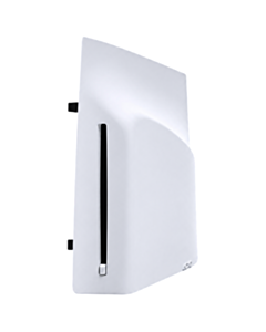 Disk oxuyucu PS5