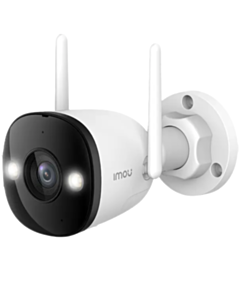 Камера IMOU Bullet 3 IPC-S3EP-3MOWE