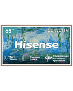 Televizor Hisense Frame QLED 65S7S