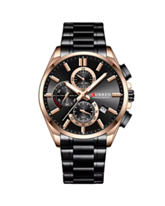 Часы CURREN 8475-5