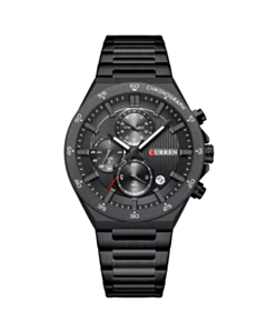 Часы CURREN 8481-5