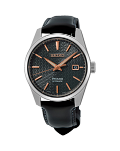 Часы Seiko Elite SPB231J1