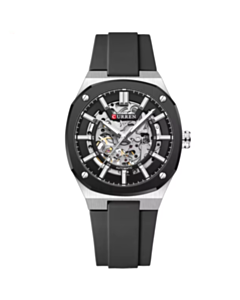 Часы CURREN 8485-1