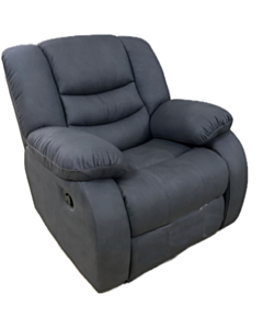 Кресло Adona Mobilya Sofa 201-1
