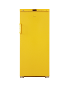 Soyuducu Biryusa 2505