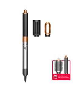 Multistayler Dyson HS02 Nickel Popper