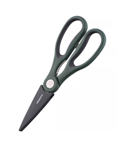 Кухонные ножницы Ardesto Gemini AR2117PG