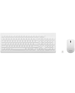 Klaviatura Lenovo 510 Cyrill GX31F38001 Combo