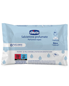 Nəm salfet Chicco Pocket 16 ədəd 00012050200000 