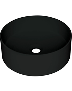 Раковина Deante Silia CQS_NU4S