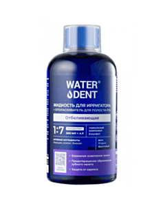 İrriqator üçün ağardıcı maye Waterdent 500 ml