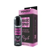 Ароматизатор Winso Exclusive Magic Spray 30 ML Purple 531830
