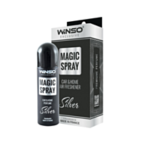 Ароматизатор Winso Exclusive Magic Spray 30 ML Silver 531850