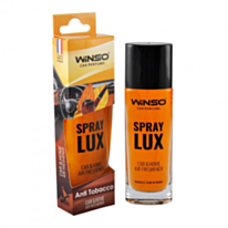 Ароматизатор Winso Spray Lux 55 ML Anti Tobacco 533830