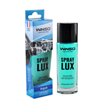 Ароматизатор Winso Spray Lux 55 ML Aqua 533850