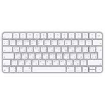 Klaviatura Apple Magic MK2A3RS/A/MXCL3RS/A