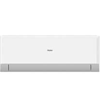 Кондиционер Haier AS50RCBHRA / 1U50MERFRA Inverter