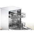 Посудомоечная машина Bosch SMS45DW10Q