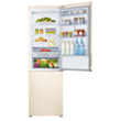 Холодильник Samsung RB34K6220EF/WT (Бежевый)