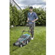 Электрическая газонокосилка Gardena 5042 1