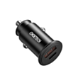 Choetech Dual Fast Car Charger - 1846