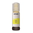 Картридж Epson 103 Ecotanik Yellow (C13T00S44A)