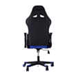 Gaming Chair Viper Black/Blue GС-8