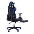 Gaming Chair Viper Black/Blue GС-8