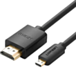 Кабель HDMI Ugreen Flat 2 м