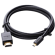 Кабель HDMI Ugreen Flat 2 м
