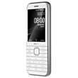 Nokia 8000 DS White