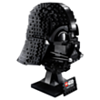 LEGO Darth Vader Helmet 75304