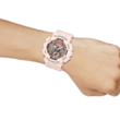 Часы G-Shock GMA-S120MF-4ADR