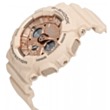 Часы G-Shock GMA-S120MF-4ADR