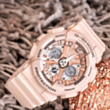 Часы G-Shock GMA-S120MF-4ADR