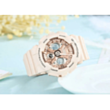 Часы G-Shock GMA-S120MF-4ADR