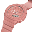 Часы G-Shock GMA-S2100-4A2DR