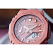 Часы G-Shock GMA-S2100-4A2DR