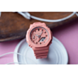 Часы G-Shock GMA-S2100-4A2DR