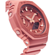 Часы G-Shock GMA-S2100-4A2DR
