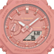 Часы G-Shock GMA-S2100-4A2DR