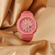 Часы G-Shock GMA-S2100-4A2DR