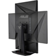 Монитор Asus TUF Gaming VG279QM (90LM05H0-B01370)