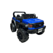 Elektromobil Ford 6005 Blue
