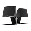 Акустическая система Edifier M203BT Black 2.1 68W BT
